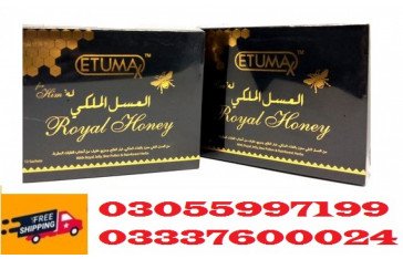 Etumax Royal Honey Price in Dera Ismail Khan - 03055997199