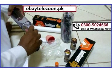 Handsome Pump in Faisalabad - 03005024666 |Order Now