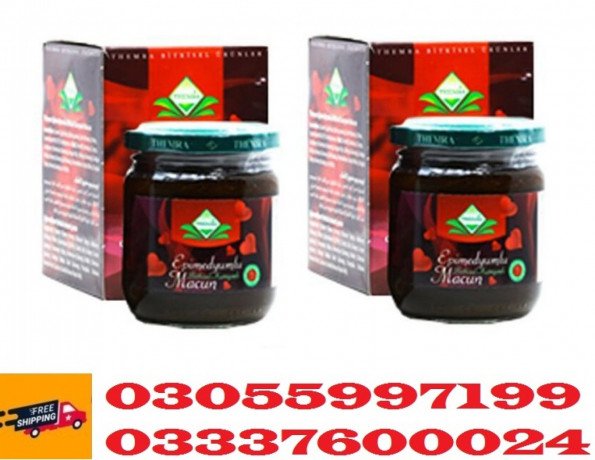 epimedium-macun-price-in-khairpur-03055997199-rs-900000-pkr-big-0