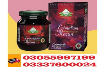 Epimedium Macun Price in Mianwali - 03055997199 Turkish No. #1