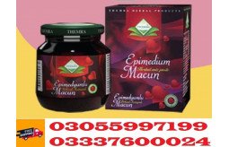 epimedium-macun-price-in-charsadda-03055997199-turkish-no-1-small-0