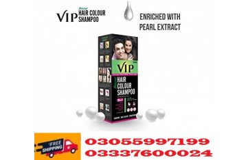 Vip Hair Color Shampoo in Larkana \ 03055997199 \