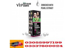 vip-hair-color-shampoo-in-rahim-yar-khan-03055997199-small-0