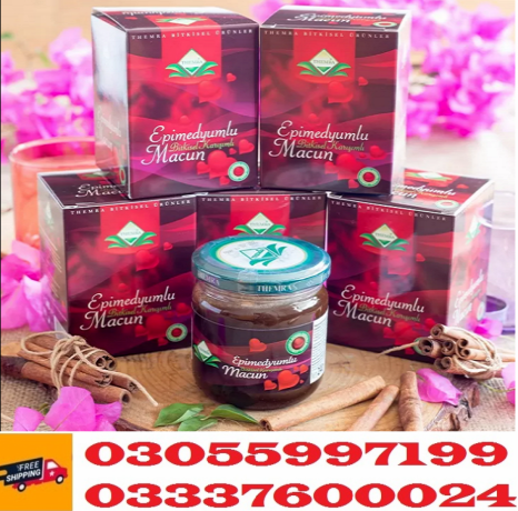 epimedium-macun-price-in-abbotabad-03055997199-turkish-honey-big-0