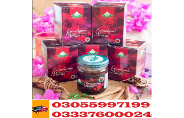 Epimedium Macun Price in 	Shikarpur - 03055997199 Turkish honey