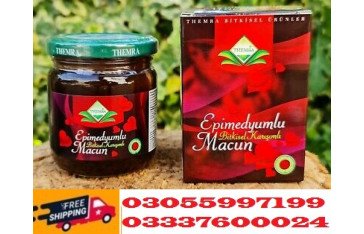Epimedium Macun Price in Khanewal, Turkish No. #1 Epimedium & Herbal Paste (Horny Goat Weed Honey)