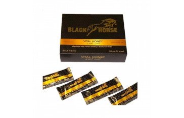 Black Horse Vital Honey in Karachi | Jewel Mart   03000479274