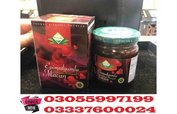 Epimedium Macun Price in Rawalpindi - 03055997199 Price : 9000 PKR Availablity : In Stock