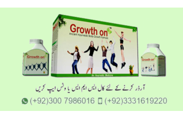 Growth on Powder Price in Pakistan 03007986016