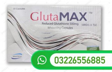 Glutamax Capsule Side Effects in Urdu