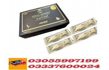 Vital Honey Price in Kohat - 03055997199 12 Sachet 15 Gram