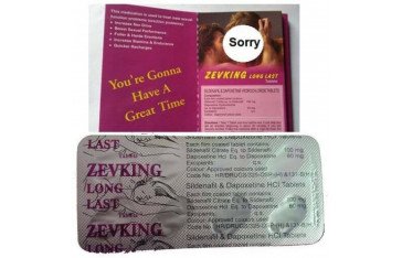 Zevking Tablets in Jhelum, Jewel Mart, Male Timing Tablets, 03000479274