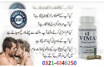 Penis Enlargement Medicine in Khanewal 03214846250