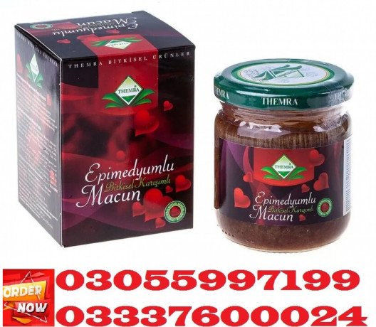 epimedium-macun-price-in-chakwal-03055997199-how-to-use-big-0