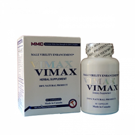 vimax-pills-in-bahawalpur-jewel-mart-male-enhancement-supplements-03000479274-big-0