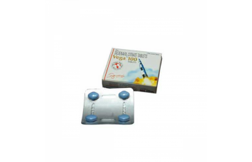 Vega Tablets In Peshawar, 100mg Tablet at Herbal Medicos, Chodny Wali Tablets, Lund Khara Karny Wali Tablets, Male Timing Pills