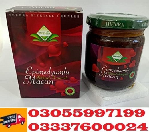 epimedium-macun-price-in-mirpur-khas-rs-9000-pkr-03337600024-big-0