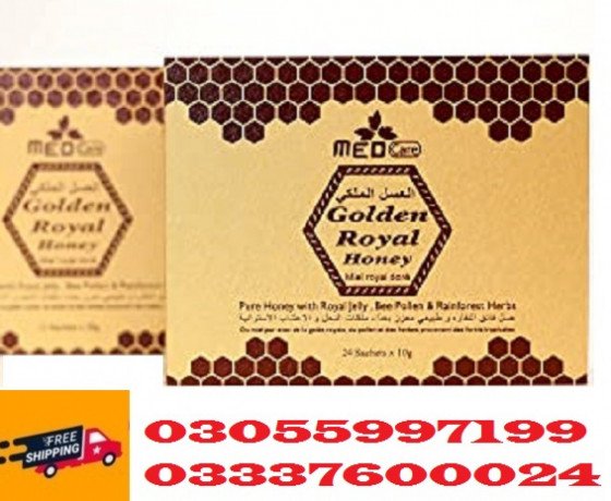 golden-royal-honey-price-in-sialkot-03055997199-big-0
