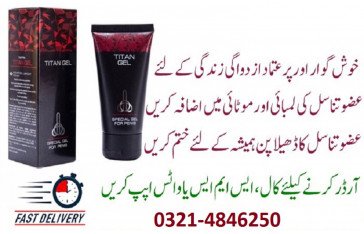 Penis Enlargement Cream in Multan 03214846250