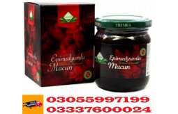 epimedium-macun-price-in-pakistanjatoi-03055997199-small-0