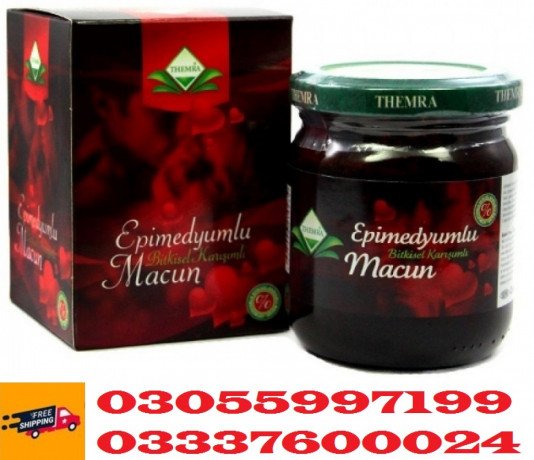epimedium-macun-price-in-pakistanharoonabad-03055997199-big-0