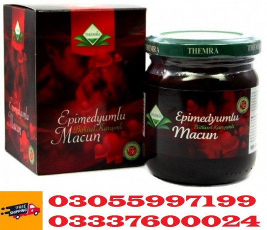 epimedium-macun-price-in-pakistankandhkot-03055997199-big-0