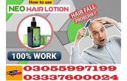 neo-hair-lotion-price-in-daska-03055997199-small-0