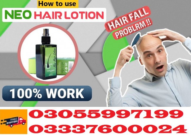 neo-hair-lotion-price-in-daska-03055997199-big-0