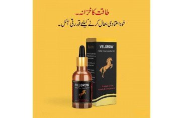 Velgrow Is The Most Effective, Ship Mart, Best 100% Natural Oil, Enlargement, 03000479274