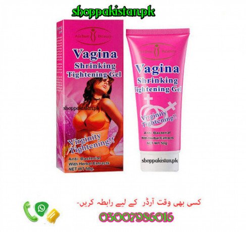 vagina-tightening-cream-in-pakistan-big-0