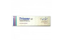 trisone-tretinoin-005-cream-ship-mart-severity-of-acne-pimples-03000479274-small-0