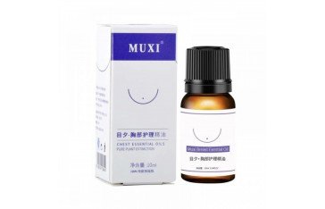 Muxi Breast Enhancement Essential Oil, Ship Mart, Effective Growth Enlarge, 03000479274