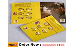cialis-tablets-in-lahore-pakistan-03055997199-nawabshah-small-0