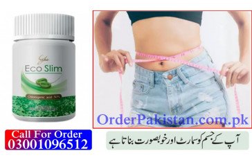 Eco Slim #1 Weight Loss In Burewala 03001096512 Online Marketing