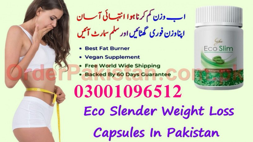 fat-loss-effective-nutrition-in-dera-ghazi-khan-03001096512-eco-slim-order-big-0