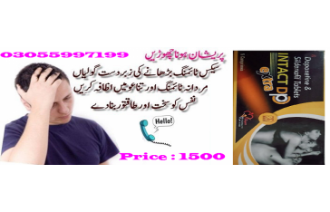 Intact Dp Extra Tablets in Nawabshah - 03055997199