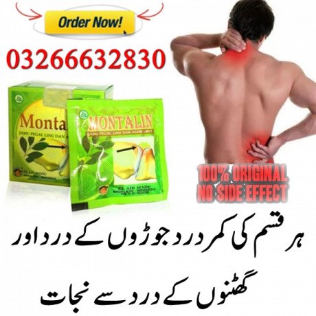 montalin-herbal-capsules-in-kotli-923266632830-origional-in-pakistan-big-0