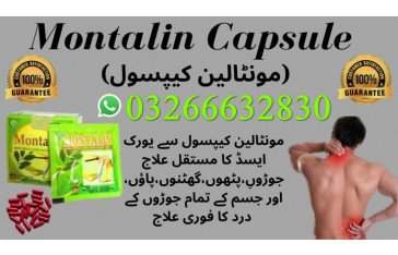MontaliN HerbaL CapsuleS In Mirpur +923266632830 Origional In Pakistan