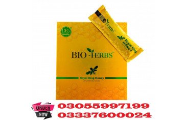 Bio Herbs Royal King Honey Price in Kohat Rs : 7000 PKR 03055997199