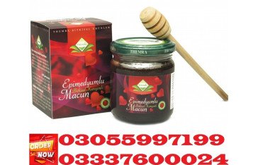 Epimedium Macun Price in Khairpur Rs : 9000 PKR * 03055997199