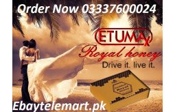 original-golden-royal-honey-price-in-karachi-03055997199-small-0