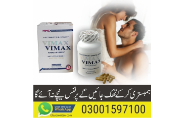 Vimax Capsules In Peshawar - 03001597100
