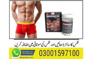 Wenick Capsules Price In Peshawar - 03001597100
