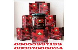 buy-epimedium-macun-price-in-kamalia-03055997199-small-0