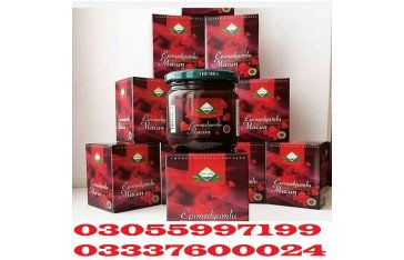 Buy Epimedium Macun Price in Kamalia - 03055997199