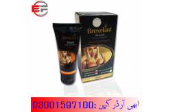 brexelant-breast-cream-in-rahim-yar-khan-0301597100-small-0