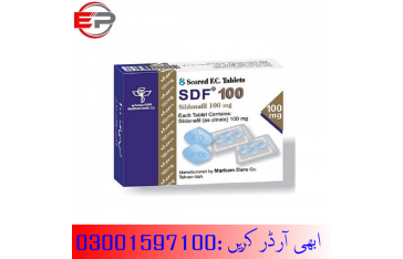 SDF 100mg Tablets Price In Pakistan - 03001597100