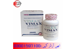 new-vimax-capsules-in-dera-ismail-khan-03001597100-small-0