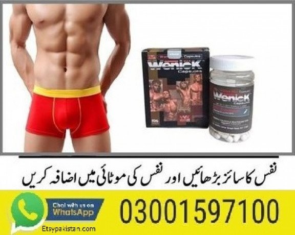 wenick-capsules-price-in-turbat-03001597100-big-1