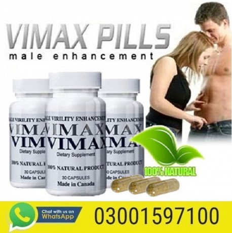 vimax-capsules-in-larkana-03001597100-big-1